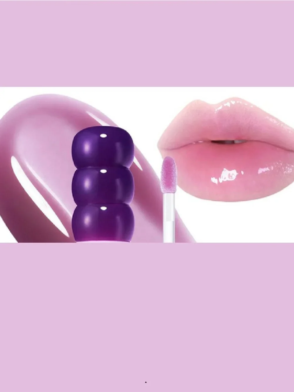 1 NIB COLORGRAM FRUITY GLASS GLOSS 01 GRAPE COKE RARE Hydrating Plumping